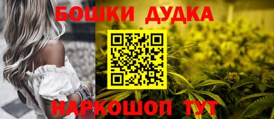 таблы Лениногорск