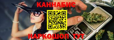 молекула духа Ленинск-Кузнецкий