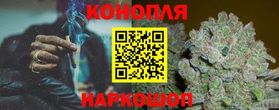 молекула духа Ленинск-Кузнецкий