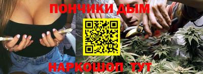 таблы Лениногорск