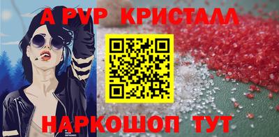 каннабис Лесной